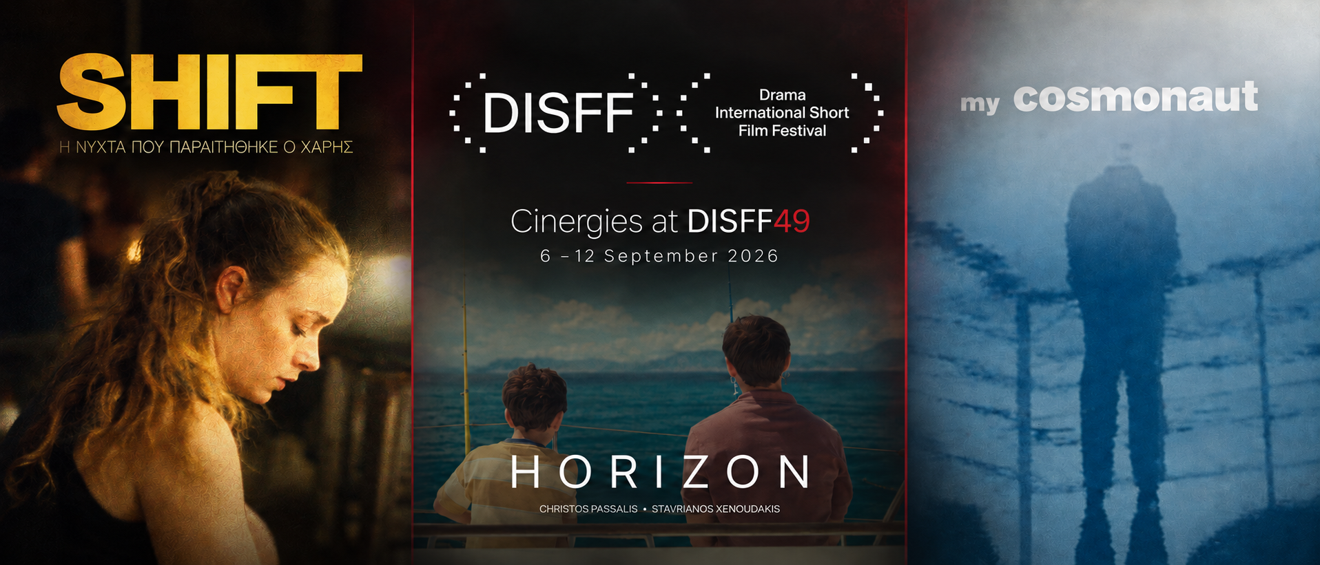 Three Cinergies film posters with Drama International Short Film Festival 49 branding