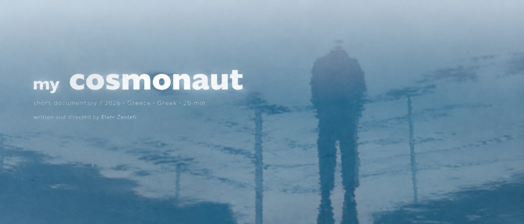 My Cosmonaut film hero artwork