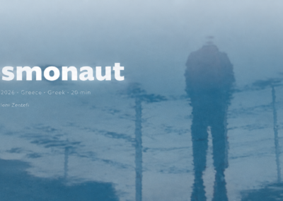 My Cosmonaut / Ο Κοσμοναύτης μου