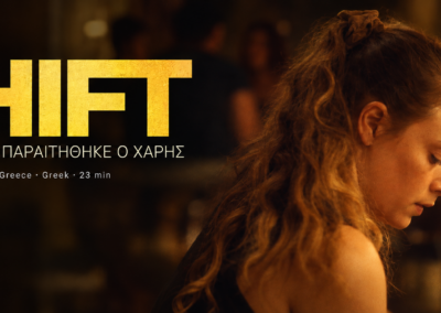 SHIFT